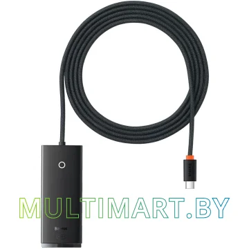 USB-хаб Baseus WKQX030501